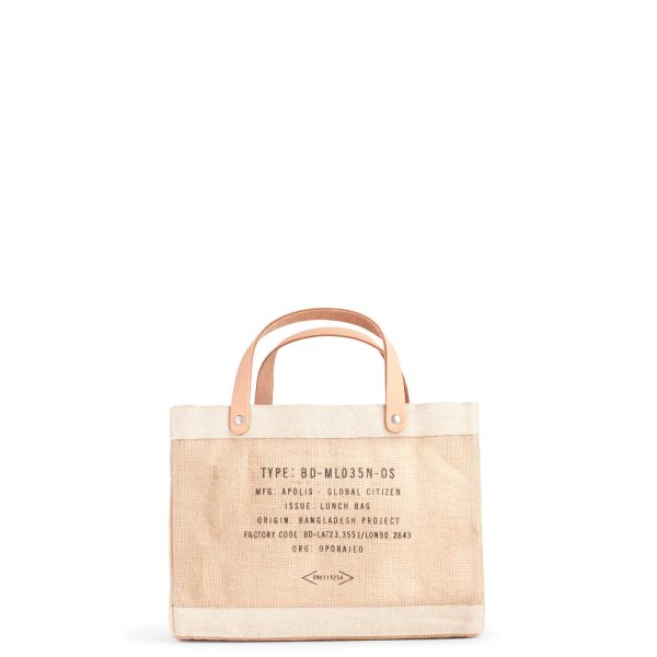 APOLIS-20JULY304994-1.jpg