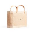 Apolis_Indiv_Natural_10_joy_53171434-9774-4139-8c79-b74bae2c6144.jpg