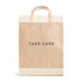 Apolis_Indiv_Natural_1_Take-Care.jpg
