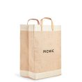 Apolis_NaturalPreCustomized_Picnic_MB_2.jpg