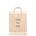 LRG-BAG-BRWN-1_5ce1deaf-0bb1-4b4f-add4-dcff2a4a28b5.jpg
