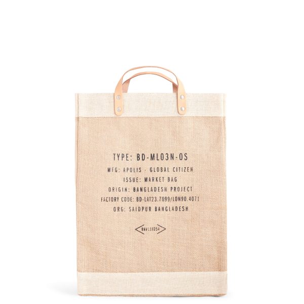 LRG-BAG-BRWN-4_9ddbfe86-e221-4a82-a577-0760da8c0bb4.jpg